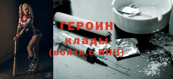 ECSTASY Абаза