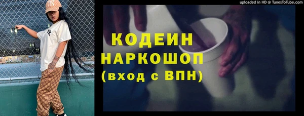СК Абдулино