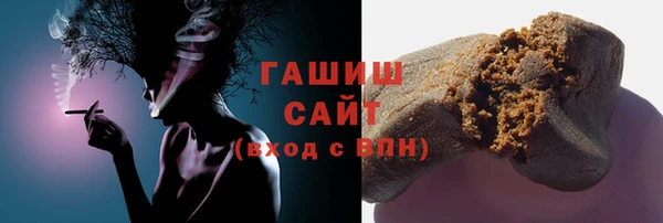 скорость mdpv Алексин