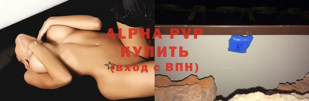 СК Абдулино