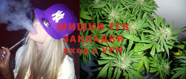 ECSTASY Абаза