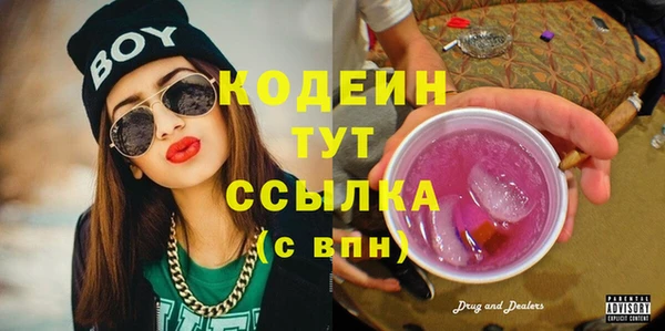 СК Абдулино