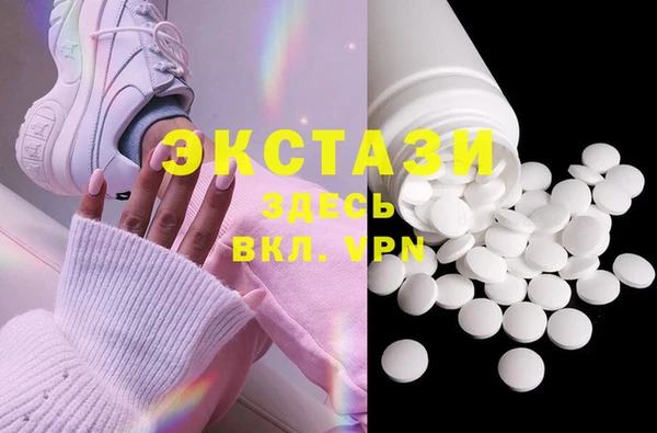 мет Алзамай