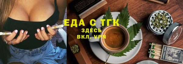 СК Абдулино