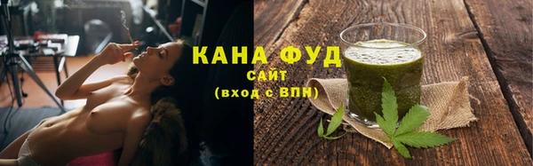 СК Абдулино
