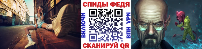 Первитин винт  Тотьма 